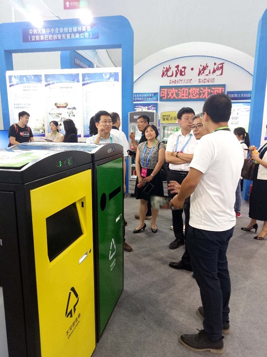 1530172222843978.jpg 微信圖片_20180628150305.jpg