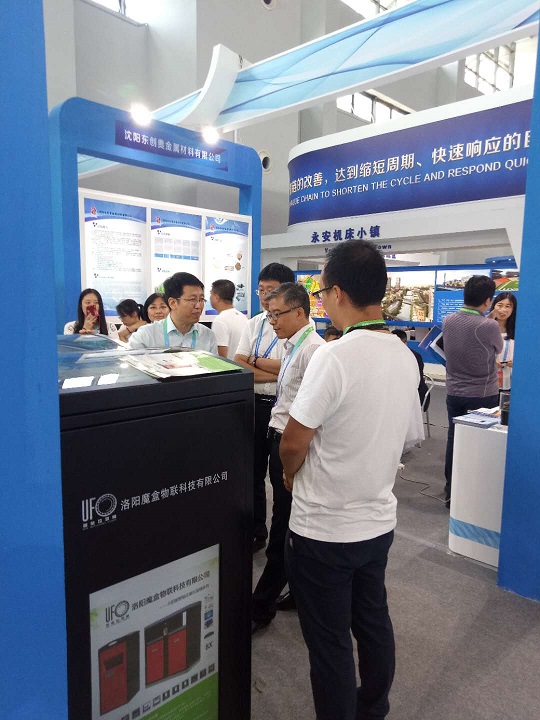 1530172234796785.jpg 微信圖片_20180628150315.jpg