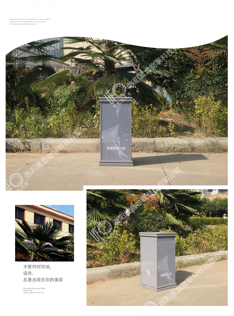 1546936999587579.jpg 切片_06.jpg