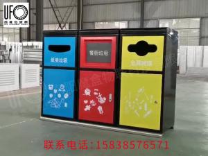 社區(qū)分類太陽(yáng)能智能壓縮垃圾箱